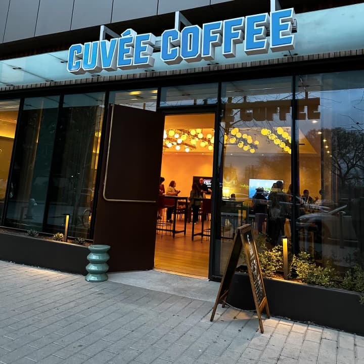 Cuvee Coffee Bar in Austin