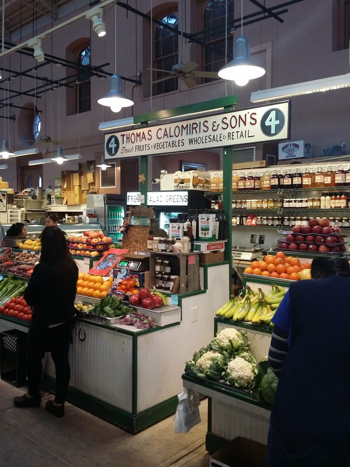 Souk in Washington DC