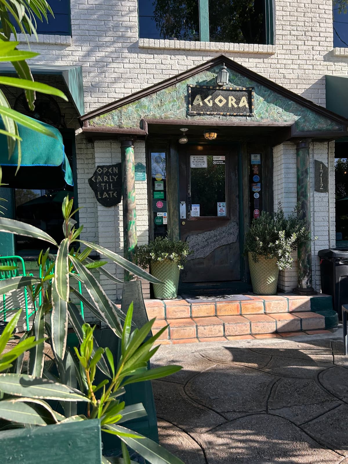 Agora in Houston