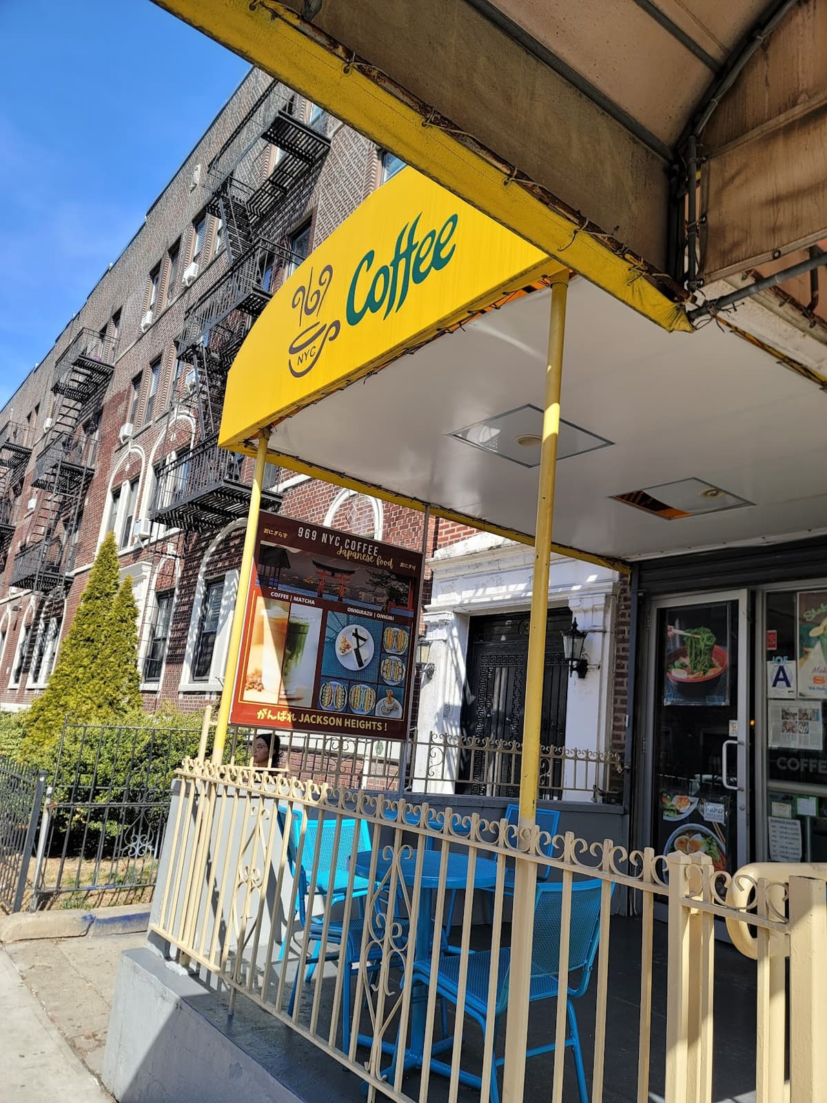969 NYC Coffee in New York City