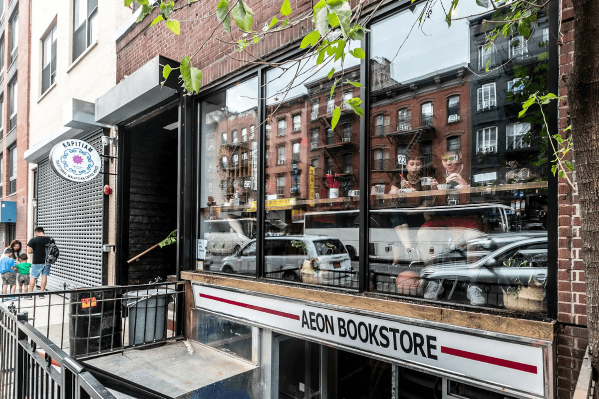 Kopitiam in New York City