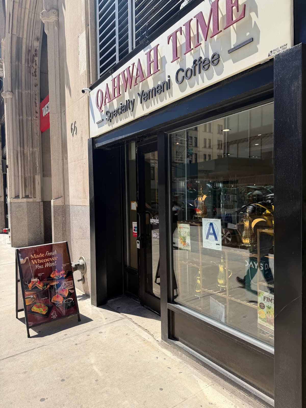 Qahwah Time in New York City