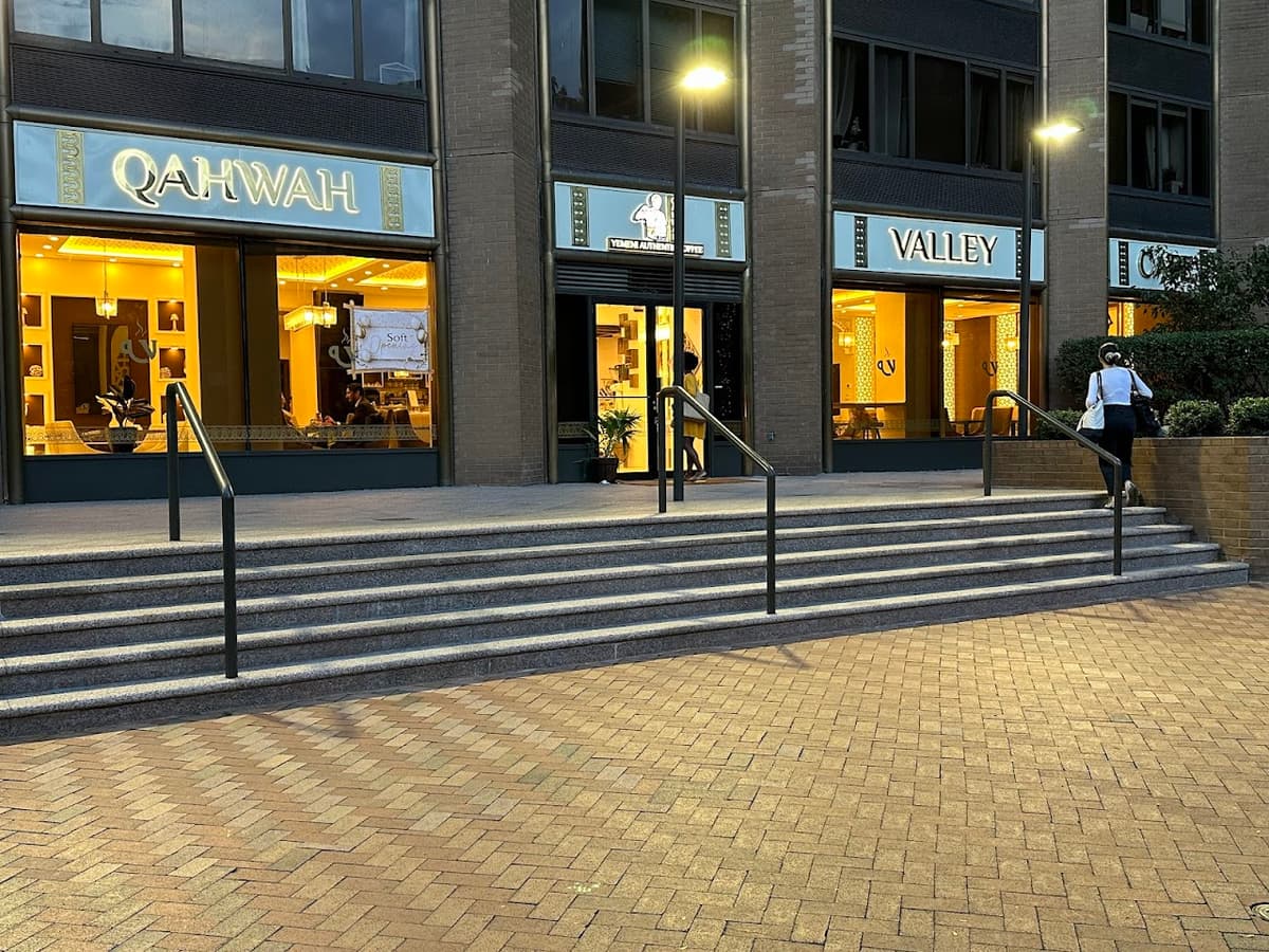 Qahwah Valley in New York City