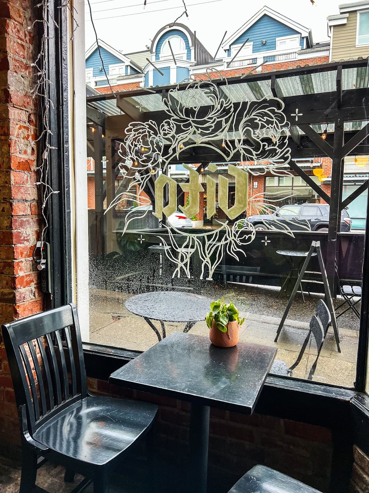Caffe Vita in Seattle