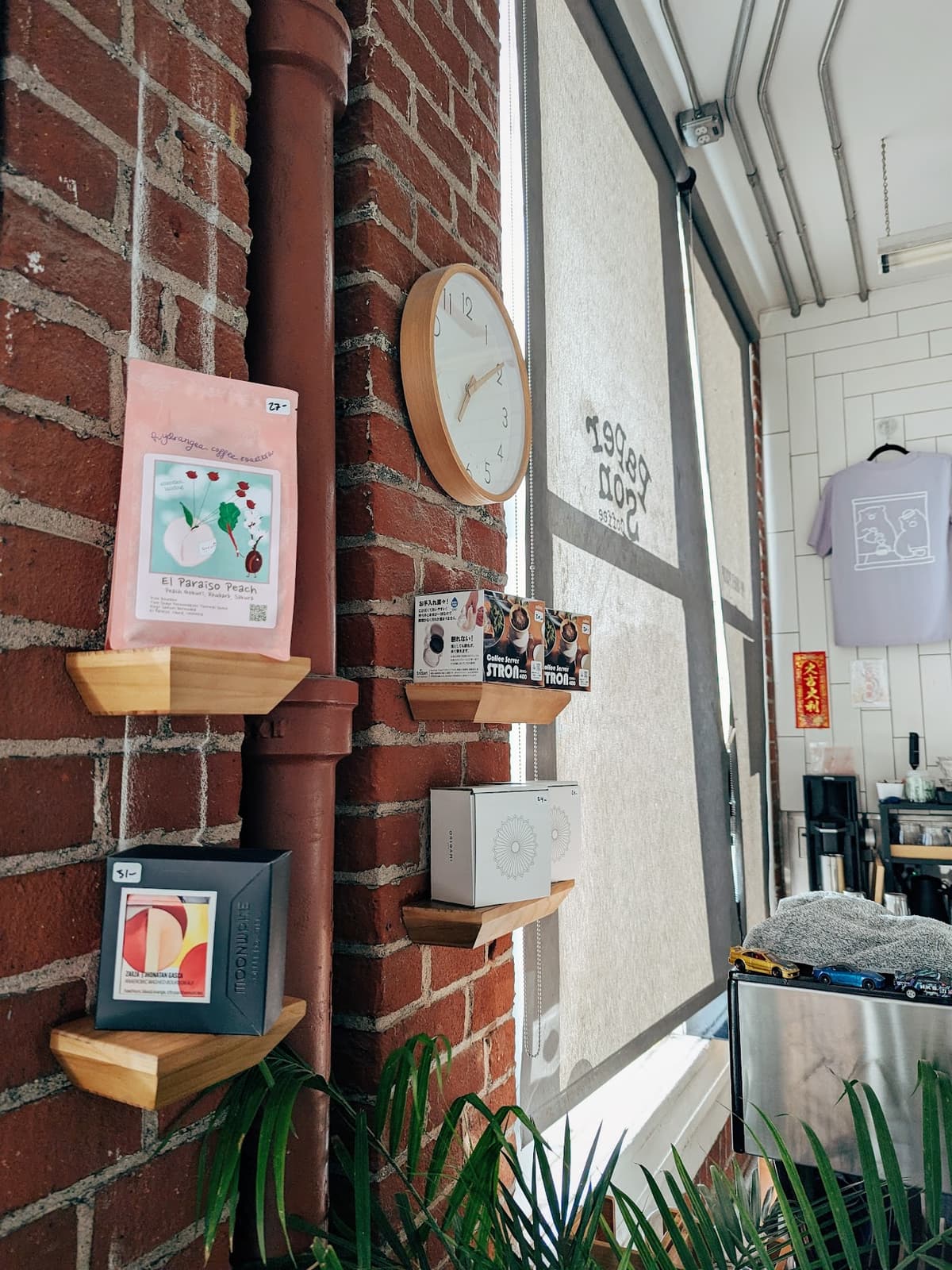 Paper Son Coffee in San Francisco