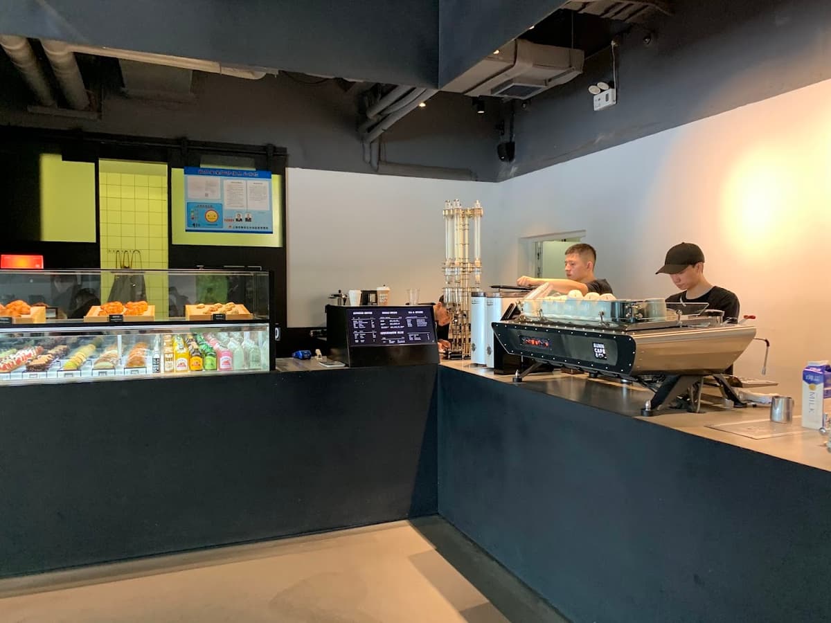 AUNN Cafe & Co in Shanghai