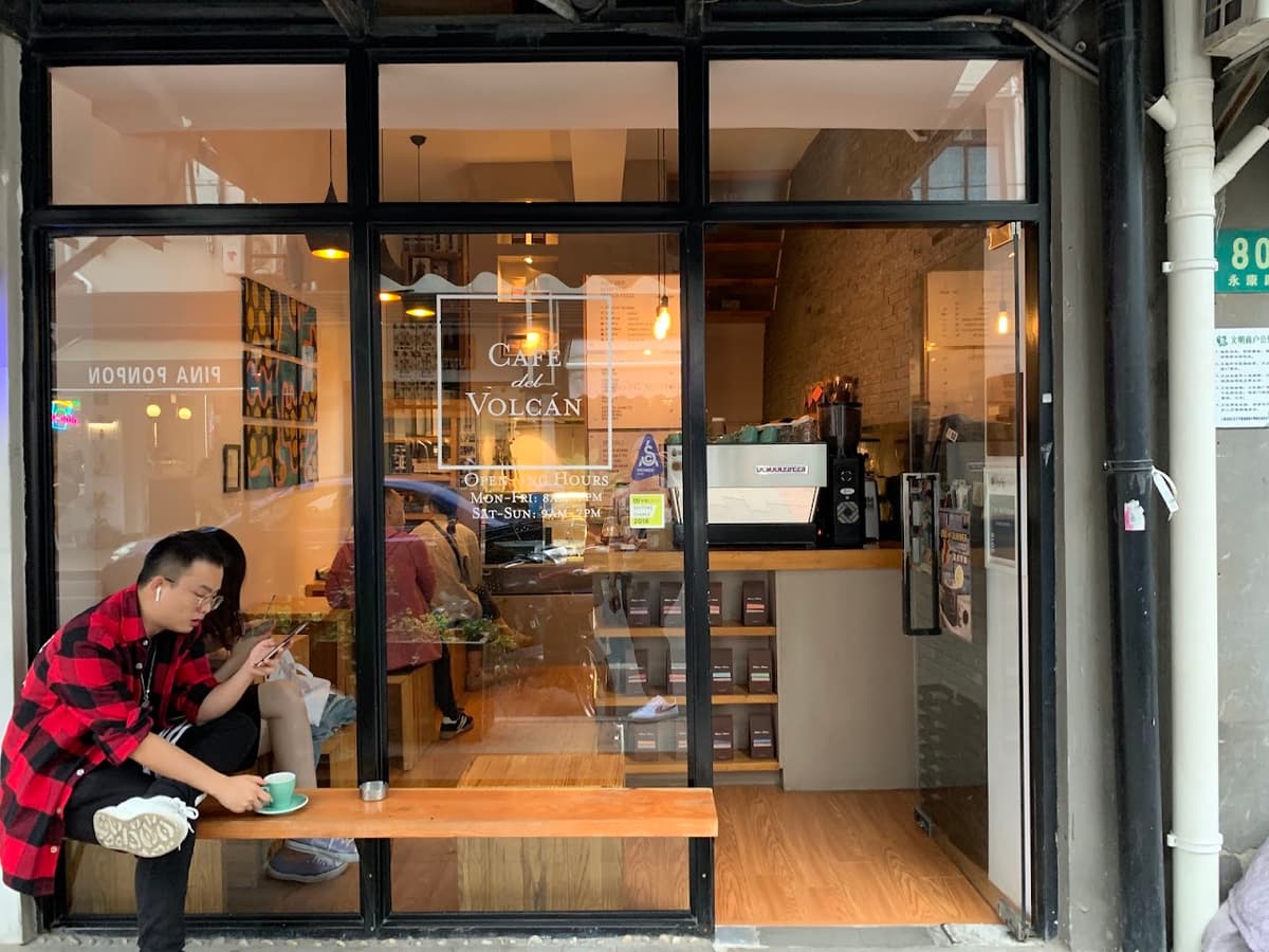 Café del Volcán in Shanghai
