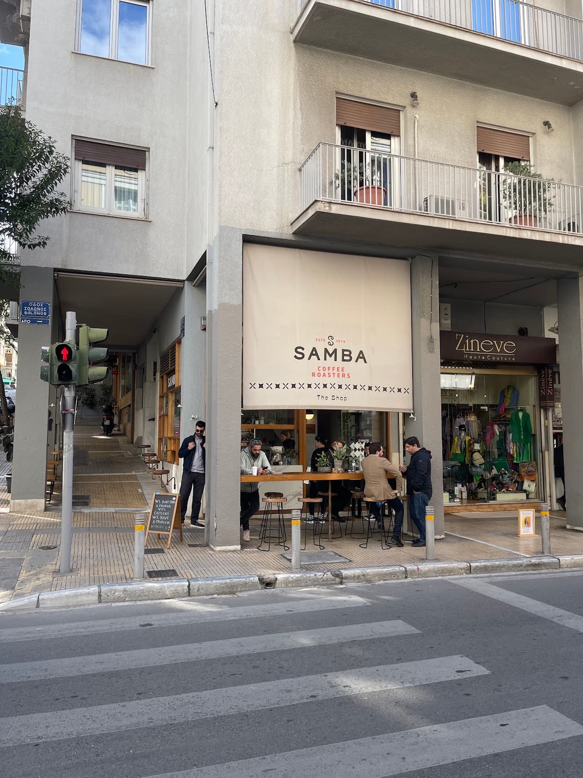 Samba Coffee Roasters in Athens